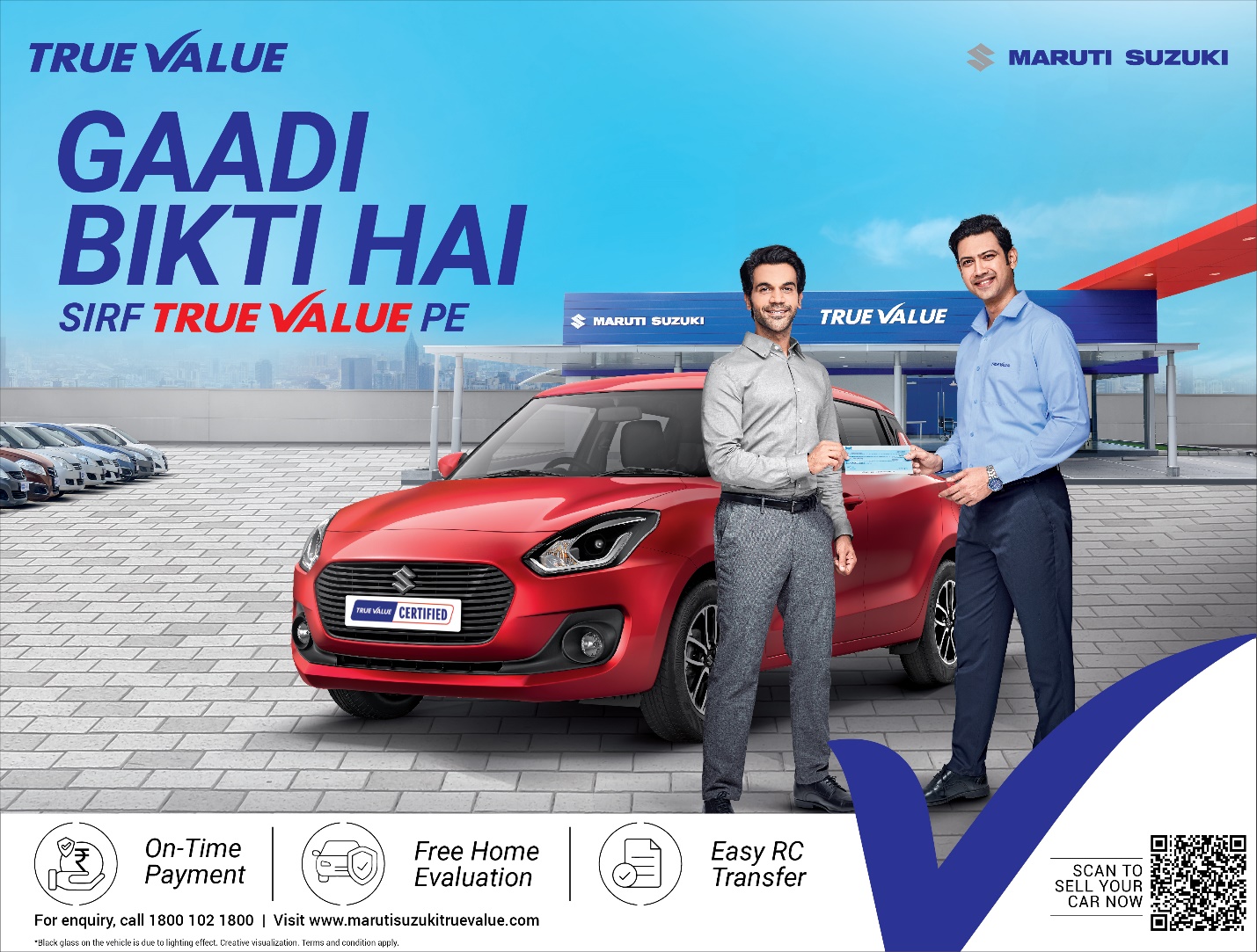 Maruti Suzuki True Value launches new brand campaign #SirfTrueValuePe